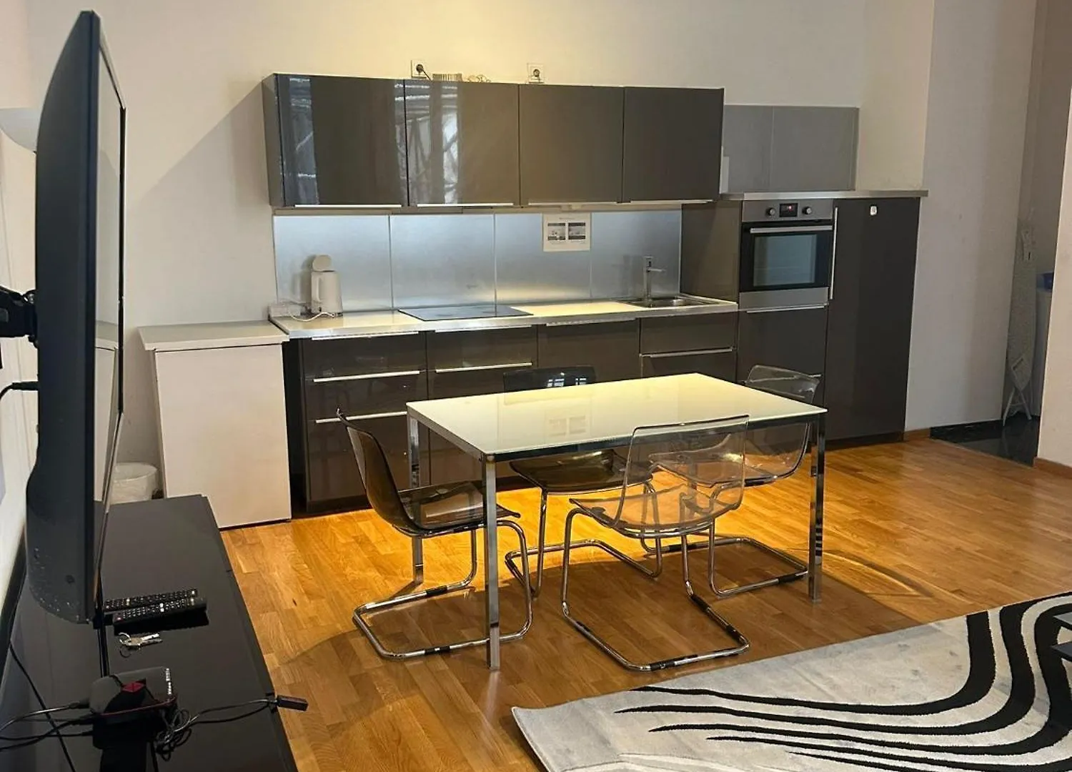 Al Nafurah Apartments Μόναχο 0*,  Γερμανία