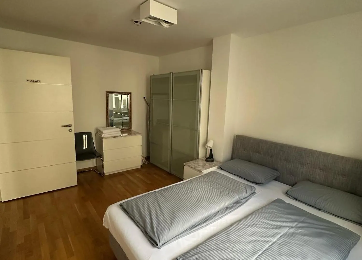 Al Nafurah Apartments Μόναχο Γερμανία