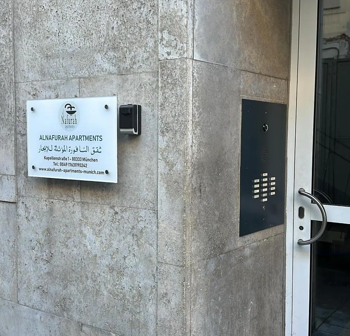 Al Nafurah Apartments Monaco di Baviera